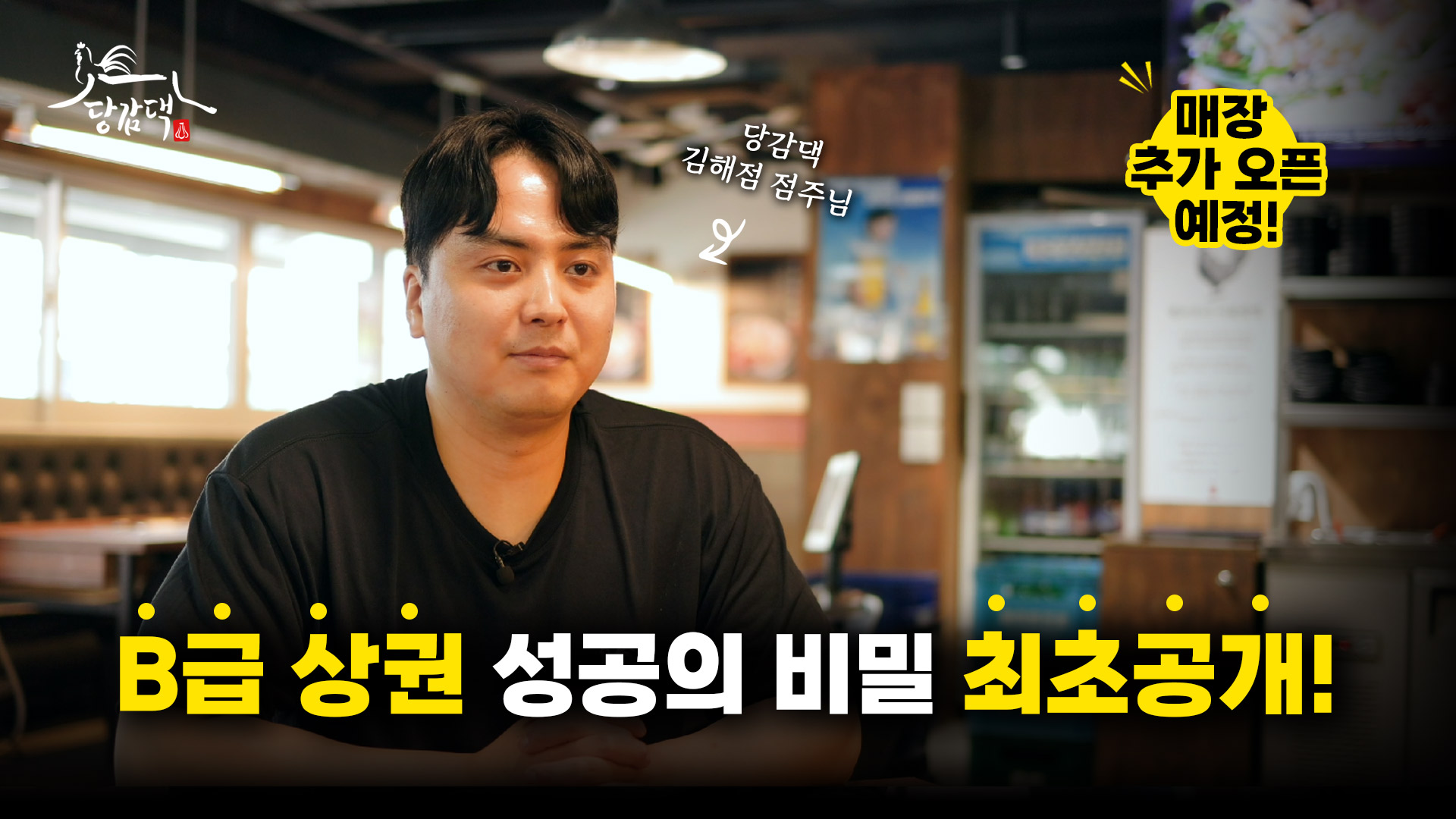 유튜브 썸네일 이미지