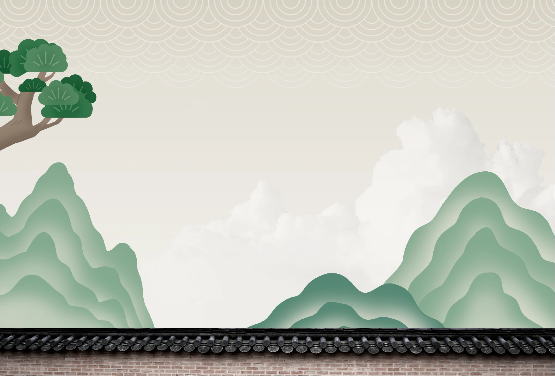 배경 이미지