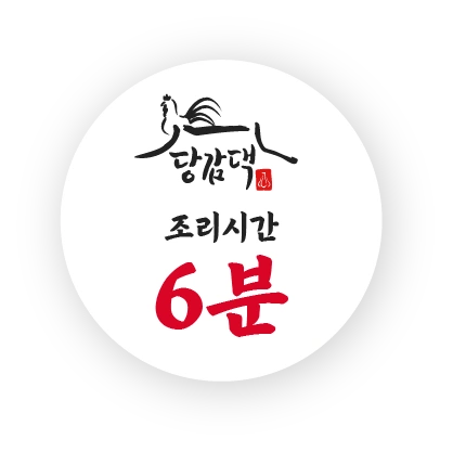 배경 악세사리