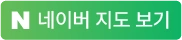 네이버 플레이스